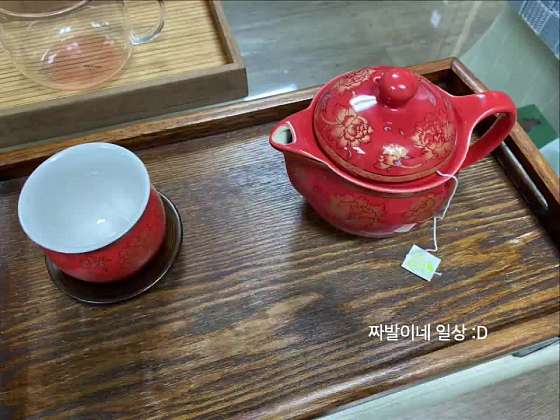 경남.진주시-장대동-롬프란 스킨앤바디-2 | 실내이미지 | 마짱