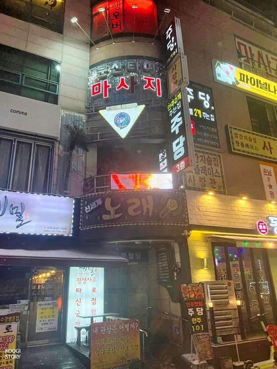 대전.서구-둔산동-둔산타이 마사지-10 | 실내이미지 | 마짱
