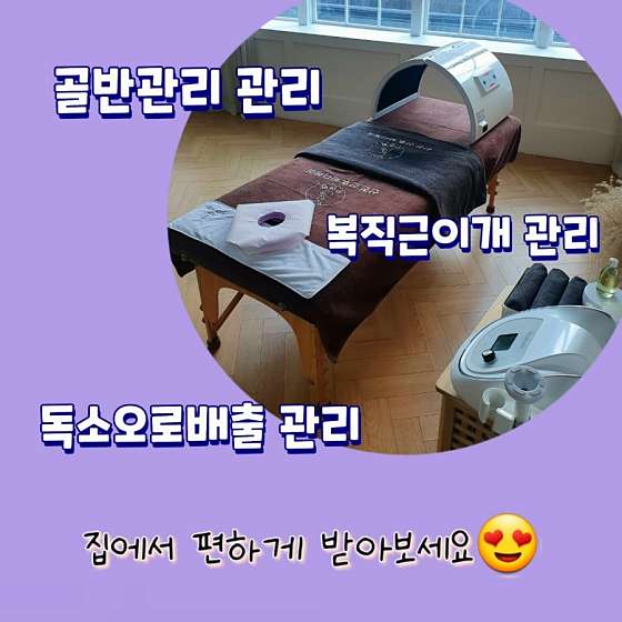 서울.금천구-독산동-수앤맘-15 | 실내이미지 | 마짱