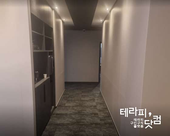 경북.포항시-북구-르포렘-4 | 실내이미지 | 마짱