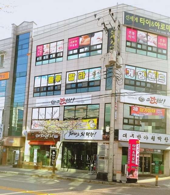 전북.익산시-부송동-신세계 타이 앤 아로마-1 | 실내이미지 | 마짱