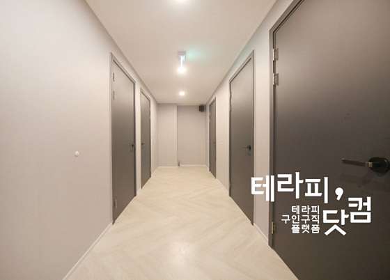 경기.평택시-서정동-휴테라피-10 | 실내이미지 | 마짱