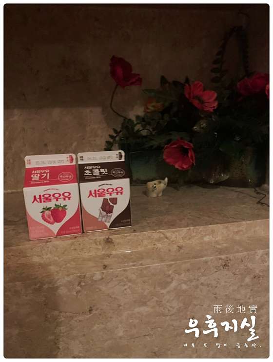 부산.부산진구-부전동-더휴타이-11 | 실내이미지 | 마짱