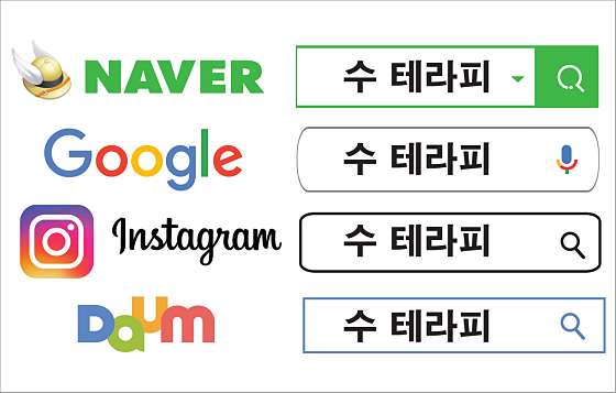 대구.수성구-황금동-수 테라피-2 | 실내이미지 | 마짱