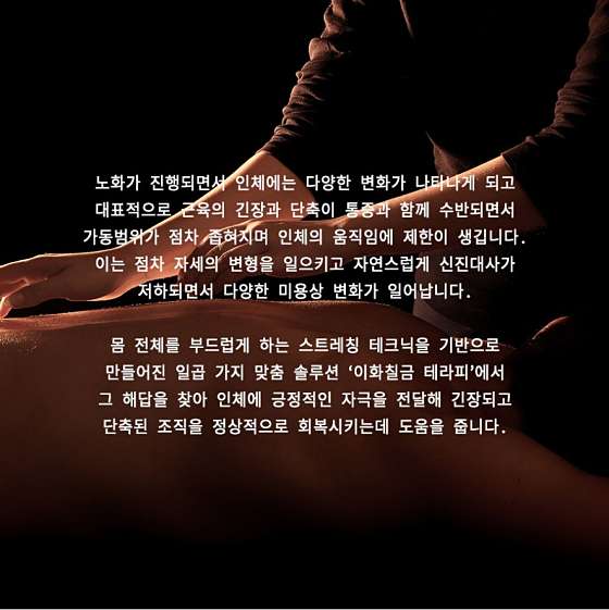 부산.부산진구-가야동-우아한하루-16 | 실내이미지 | 마짱
