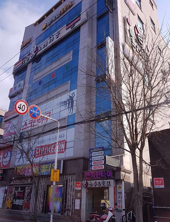 울산.북구-진장동-벤자민타앤스-0 | 실내이미지 | 마짱