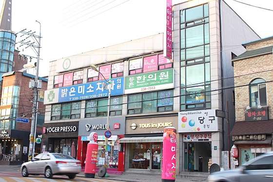 경기.용인시-처인구-더바디-4 | 실내이미지 | 마짱