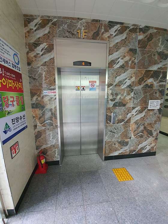 전남.여수시-봉산동-힐링타이마사지-12 | 실내이미지 | 마짱