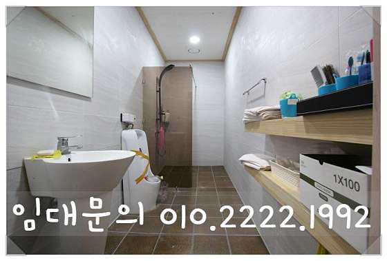 충북.음성군-맹동면-골드타이마사지-3 | 실내이미지 | 마짱