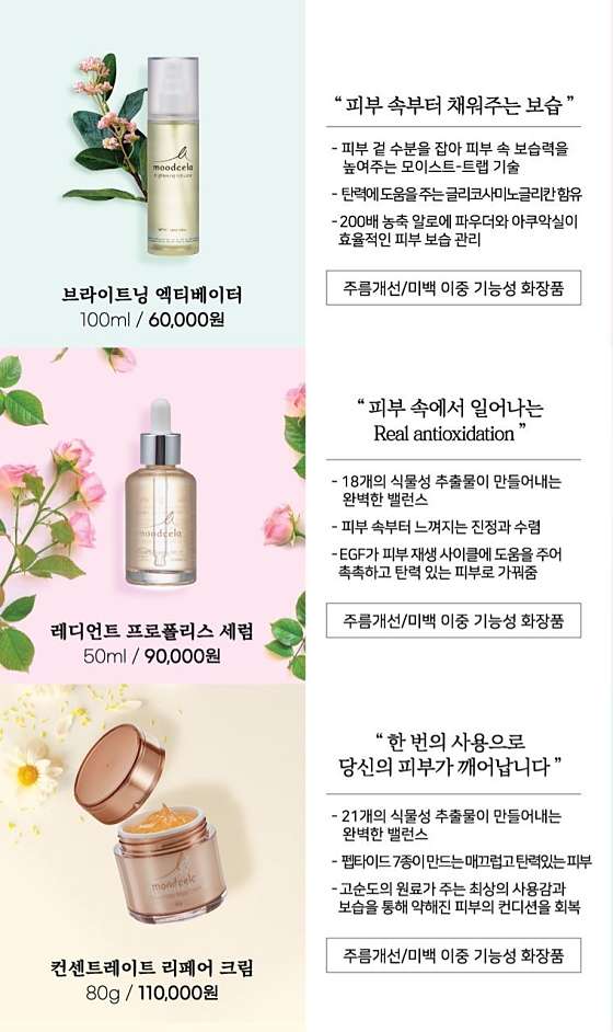 인천.계양구-계산동-명품아로마-5 | 실내이미지 | 마짱