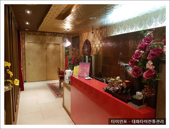 경기.고양시-일산서구-타이전통마사지-9 | 실내이미지 | 마짱