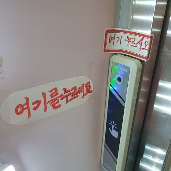 충남.아산시-용화동-귀빈마사지샵-14 | 실내이미지 | 마짱