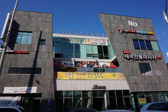경남.진주시-평거동-명품-2 | 실내이미지 | 마짱