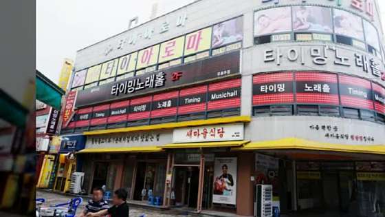 광주.광산구-쌍암동-더타이아로마-5 | 실내이미지 | 마짱