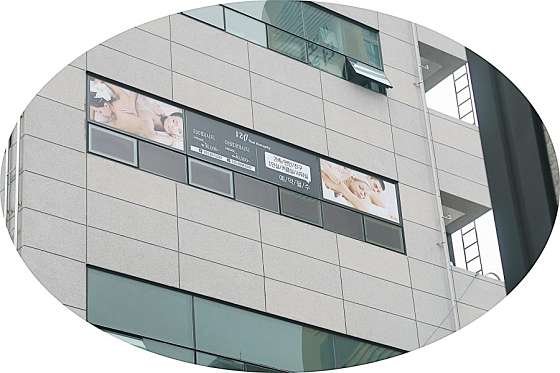 부산.사하구-괴정동-샵247타이테라피-8 | 실내이미지 | 마짱