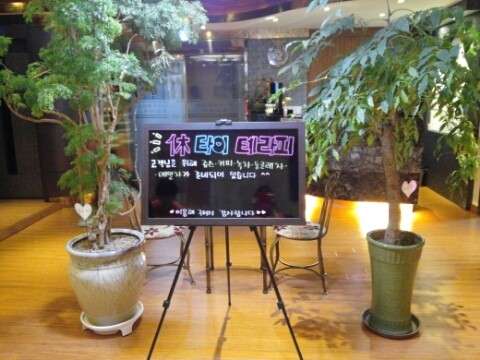서울.노원구-월계동-쿤타이-18 | 실내이미지 | 마짱
