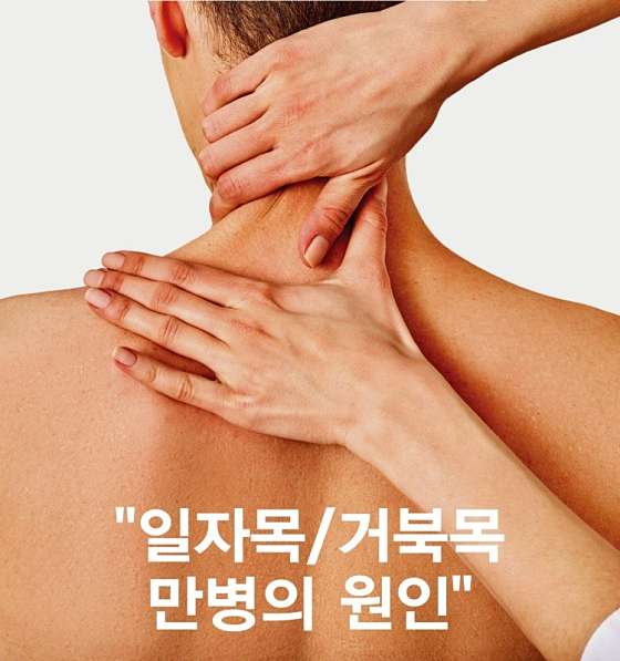 광주.북구-오치동-더휴타이마사지-18 | 실내이미지 | 마짱