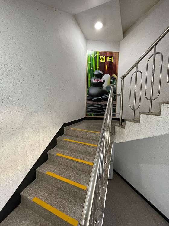 경기.남양주시-화도읍-쉼터-12 | 실내이미지 | 마짱