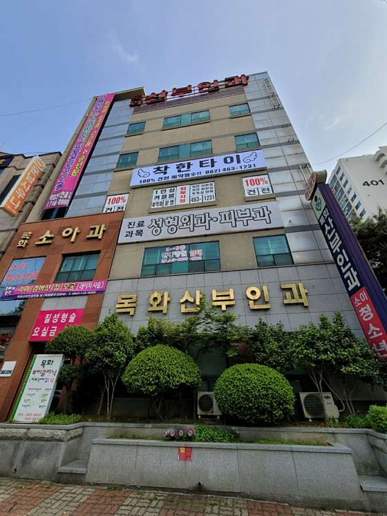광주.광산구-운남동-착한타이-0 | 실내이미지 | 마짱