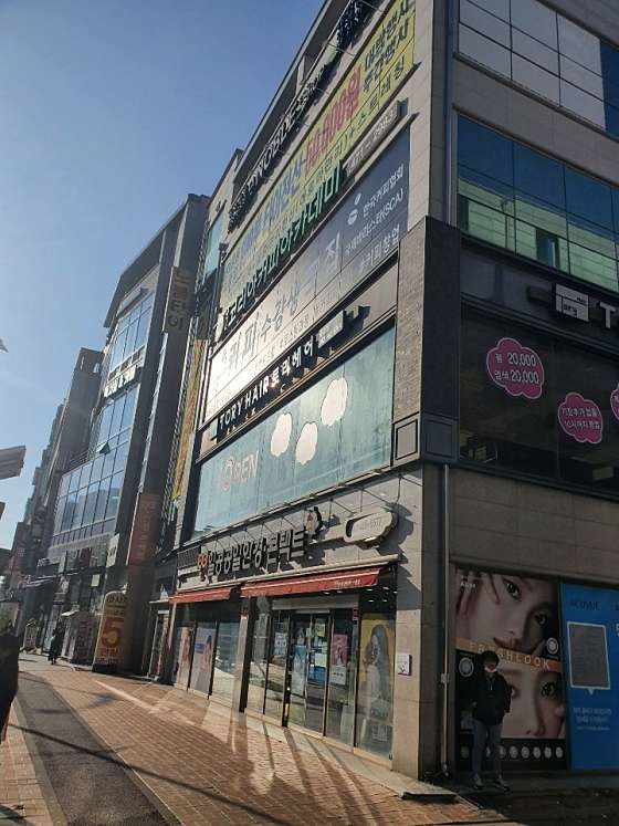 전북.군산시-수송동-노블 마사지-18 | 실내이미지 | 마짱