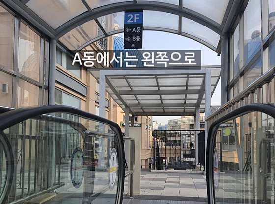 경기.고양시-일산서구-힐링트리-2 | 실내이미지 | 마짱