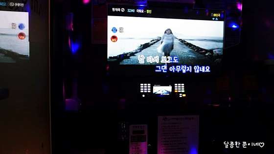 경기.용인시-수지구-명품약손-16 | 실내이미지 | 마짱