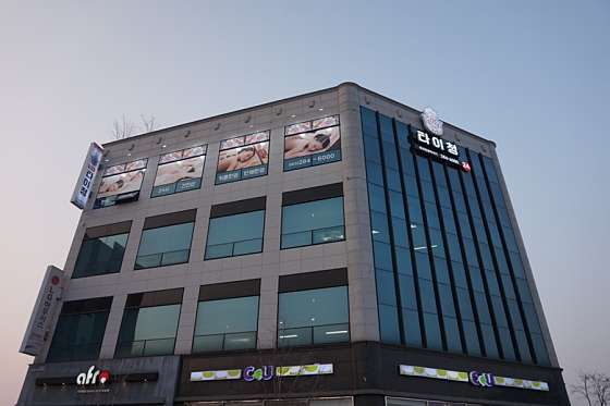 전북.전주시-완산구-타이청태국마사지-11 | 실내이미지 | 마짱