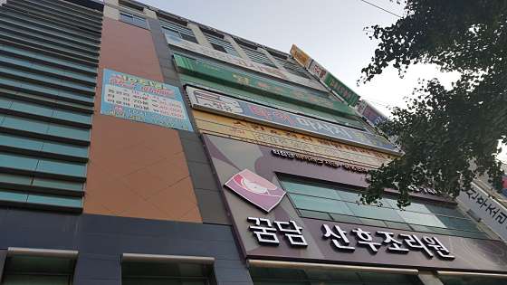 대구.달서구-이곡동-청유타이마사지-11 | 실내이미지 | 마짱