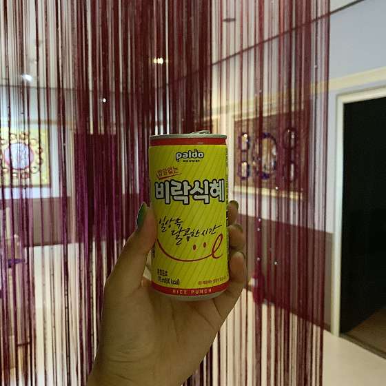 경기.안산시-단원구-아이러브타이-13 | 실내이미지 | 마짱