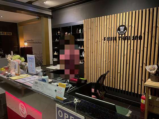 충북.청주시-흥덕구-스마일태국맛사지-14 | 실내이미지 | 마짱