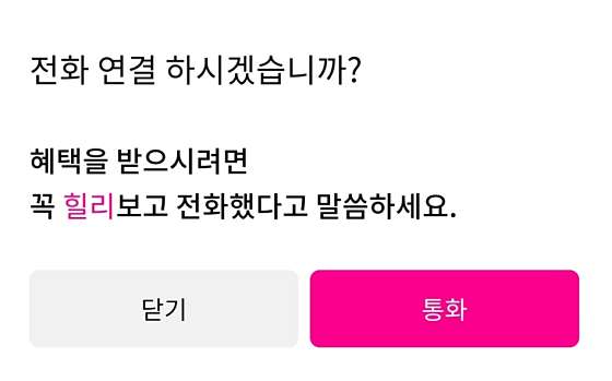 경기.고양시-일산서구-킹타이-6 | 실내이미지 | 마짱