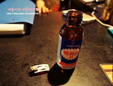 서울.강남구-삼성동-코쿤타이-7 | 실내이미지 | 마짱