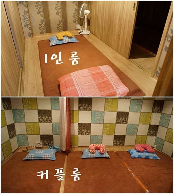 경기.구리시-수택동-궁중전통맛사지-17 | 실내이미지 | 마짱