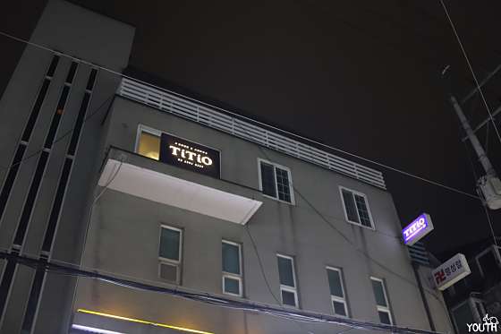 서울.강남구-대치동-티티오-6 | 실내이미지 | 마짱