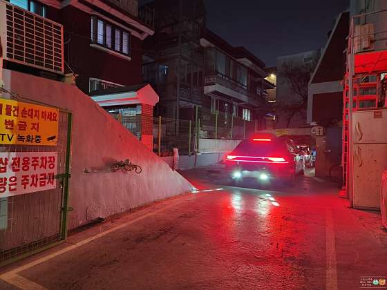 경기.수원시-장안구-중국전통마사지-108 | 실내이미지 | 마짱