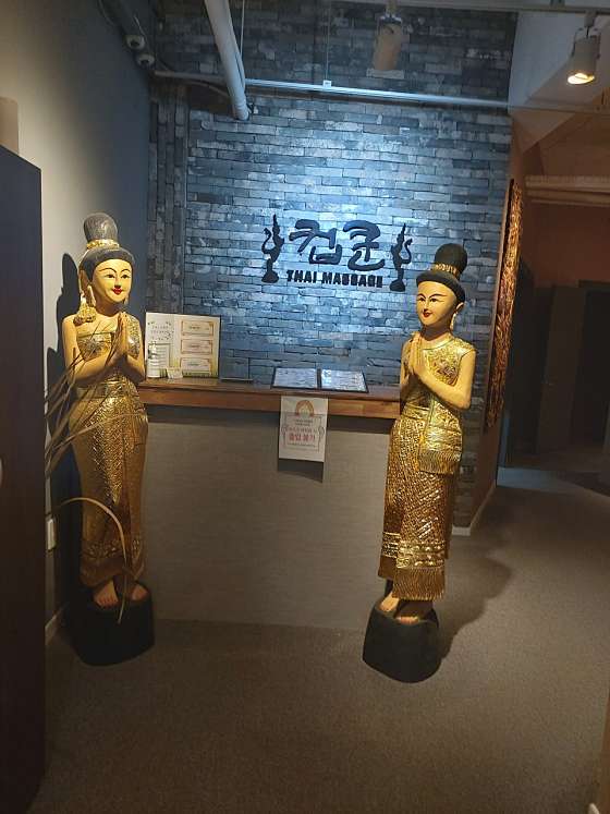 대전.유성구-죽동-태국마사지컵쿤 유성점-16 | 실내이미지 | 마짱