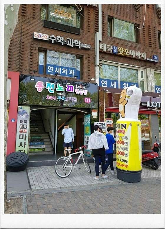 서울.강동구-성내동-태국전통왓포-15 | 실내이미지 | 마짱