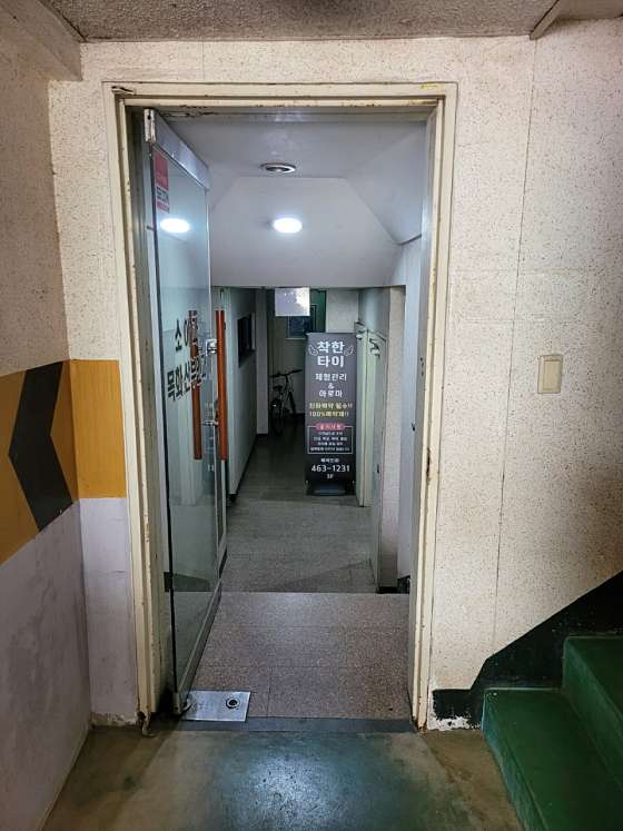 광주.광산구-운남동-착한타이-17 | 실내이미지 | 마짱