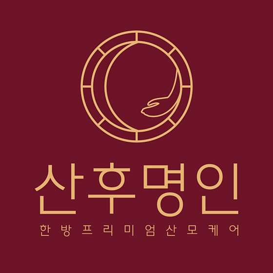경기.성남시-분당구-산후명인 분당점-0 | 실내이미지 | 마짱
