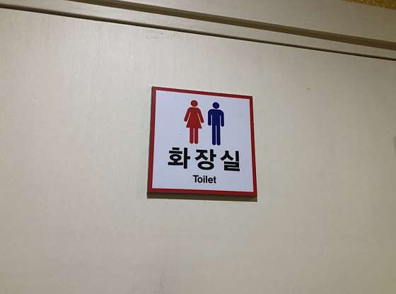 대구.수성구-지산동-중국전통테라피-5 | 실내이미지 | 마짱