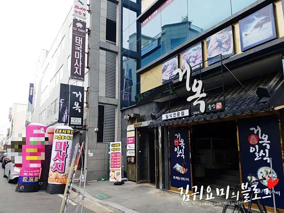 울산.남구-삼산동-에스티타이-11 | 실내이미지 | 마짱