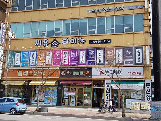 광주.남구-노대동-씨유타이-7 | 실내이미지 | 마짱