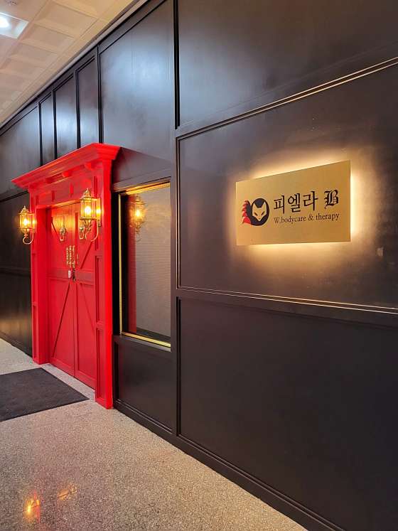 경기.김포시-구래동-피엘라테라피-0 | 실내이미지 | 마짱