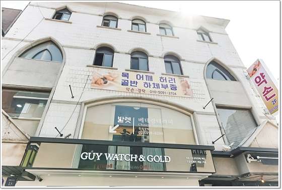 서울.강남구-신사동-베테랑테라피 압구정점-7 | 실내이미지 | 마짱