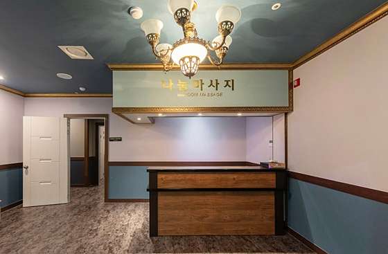 경기.고양시-일산동구-나눔마사지-0 | 실내이미지 | 마짱