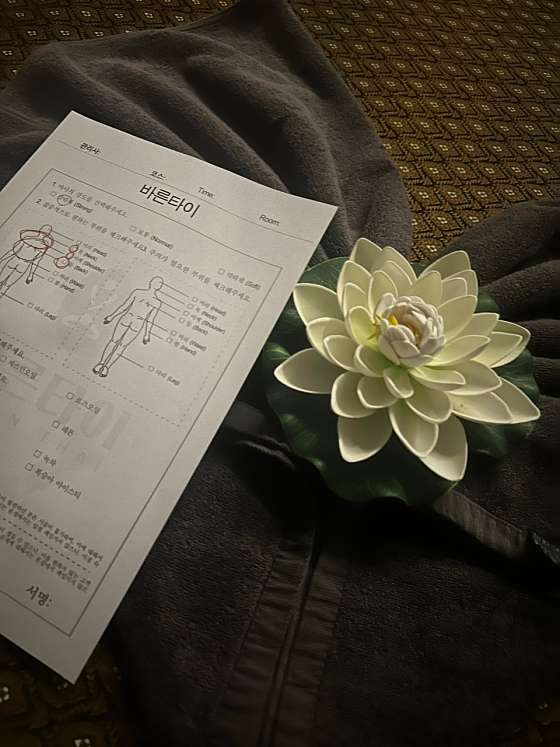 전남.순천시-조례동-바른타이-5 | 실내이미지 | 마짱