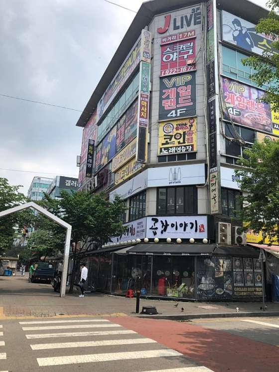 경기.고양시-일산동구-VIP 중국전통 마사지-1 | 실내이미지 | 마짱