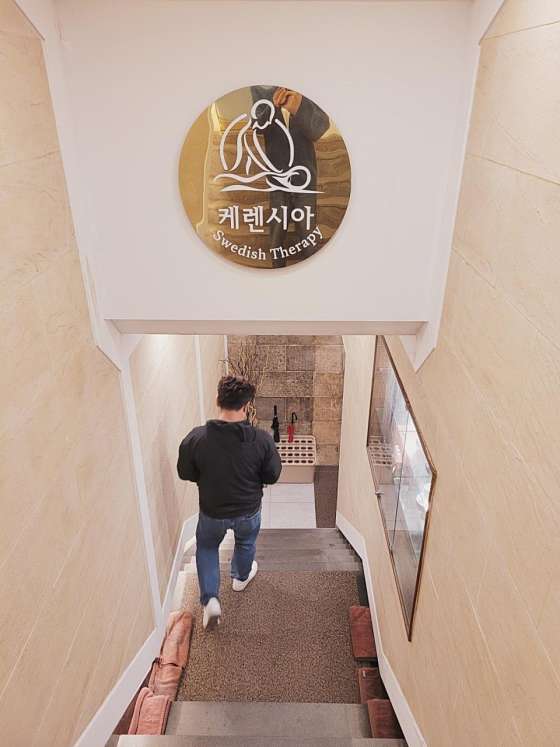 서울.강남구-삼성동-케렌시아 스웨디시 삼성점-8 | 실내이미지 | 마짱