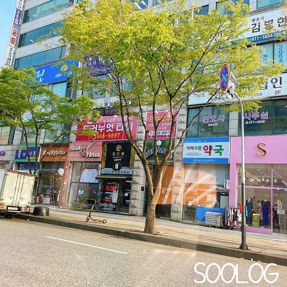 경기.안산시-단원구-누엇타이-8 | 실내이미지 | 마짱