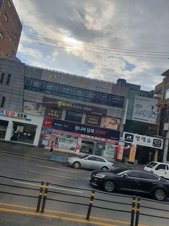 전북.익산시-어양동-봉타이-0 | 실내이미지 | 마짱